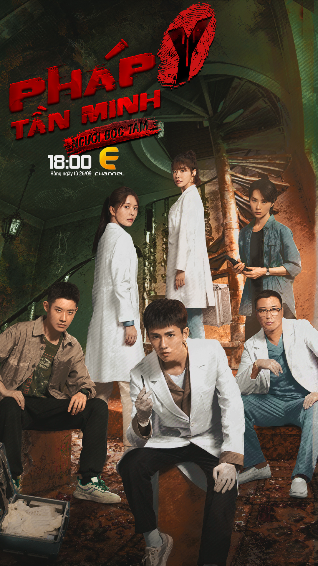Pháp y Tần Minh - Người đọc tâm