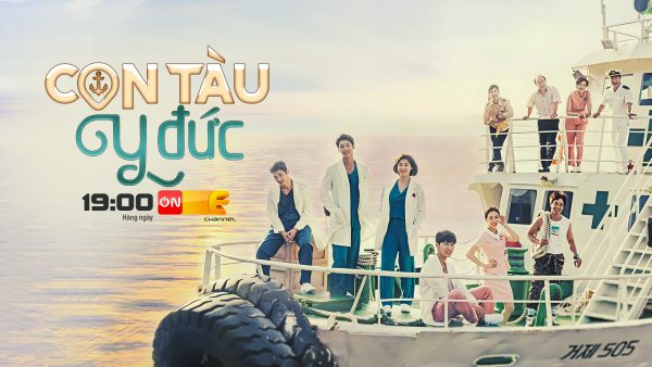 Hospital Ship – Tác phẩm y khoa rất đáng xem của Ha Ji Won